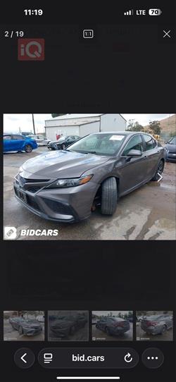 تويوتا كامري